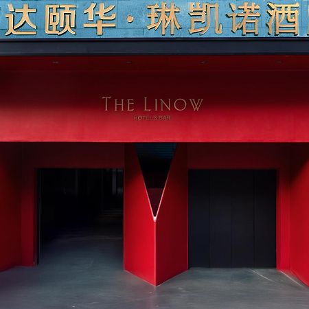 Wanda Yi, Xi'An The Linow Hotel Eksteriør billede