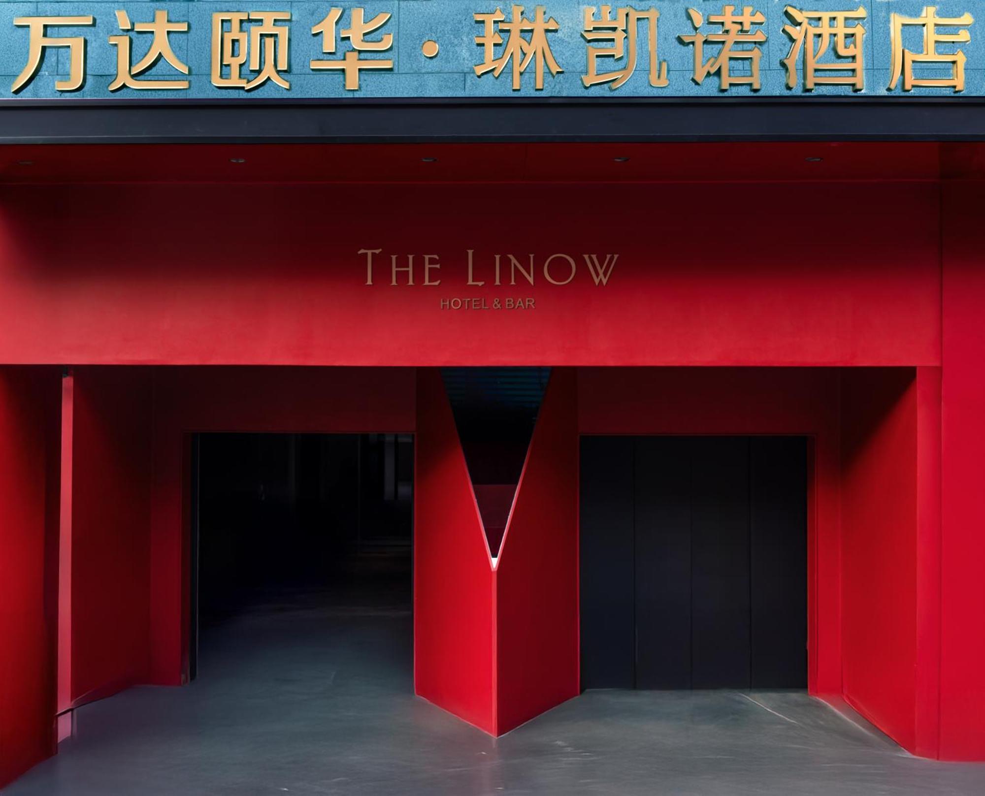 Wanda Yi, Xi'An The Linow Hotel Eksteriør billede